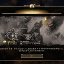 도탄 | [게임후기] 하드 웨스트