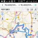 대덕특구셀프세차타운 | 자전거 라이딩 대평리 세종시