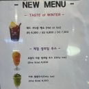 할리스은파유원지DI점 이미지