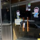 다함께매점 이미지