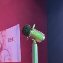렌즈베리(놀이터점) 네이버블로그