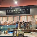 오다가다pc 이미지