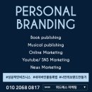 위드에스 네이버블로그