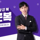 해피에듀테인먼트 이미지