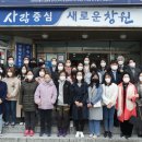 여성회관진해관 이미지