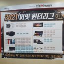 문흥동 1002-2 이미지