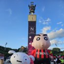 월드컵게임장 | 서울 월드컵경기장 FC서울 축구 경기 굿즈 후기