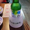 금수레 이미지