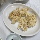 청수그린가든 이미지
