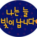 지엘에듀연구소 이미지