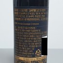 샘표식품(주) 이천공장