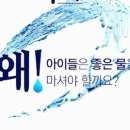 천년동안 이미지