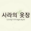 사라악세사리 이미지