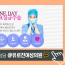 김관수산부인과의원 네이버블로그