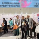 0569. 그것들은 재갈과 굴레로 단속하지 아니하면 너희에게 가까이 가지 아니하리로다 (시편 32:9) 이미지