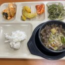 괴정점 굽네치킨 이미지