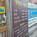 꾸르미뷰티