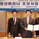 대한C&S 이미지