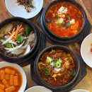 한뚝배기 | 서면 아침식사 24시간 영업하는 가성비 한정식 맛집 : 한뚝배기 내돈내산 솔직후기
