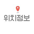 HOTEL 동네여관 223 이미지