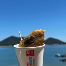 어촌마을1호점 이미지