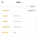 베르나르 스터디카페 영남대점 이미지