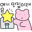 성심목장 이미지