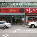 수원-0571 Daum카페