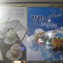 석봉토스트 이미지