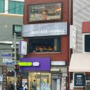 민락동술집 광안리 거누광장 우삼겹마라전골 매운크림파스타 추천해요