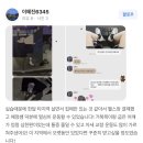 모음랩스