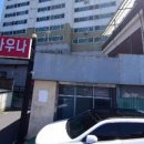 인삼웰빙사우나 티스토리