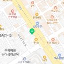 올포유외과의원 이미지