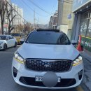 유림모터스 이미지