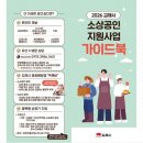 테그24 앞 이미지