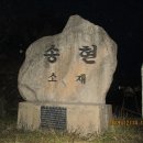 대랑동 마을회관 이미지