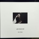 Jae-hyuck’s Music Box(2015.5.24.) ‘On Stage' 이미지