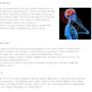 숯 이야기 이미지