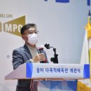 솔터공원 이미지