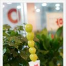 황제김밤 이미지