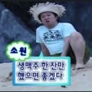 좋아하는 사람들과 낭비한 시간들(20251231-20260130)
