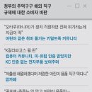 카페이어 이미지