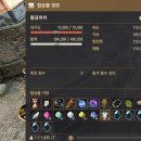 황실복사 이미지