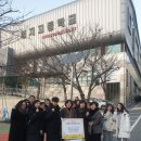 성지고등학교 이미지