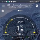 길상면-7 이미지