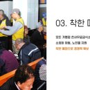 카페16온스 역삼점