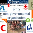 NGO(엔지오)