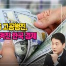 그로발 이미지