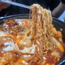 다락곡(고경)2 | 마포 다락 후기｜생활의 달인 즉석떡볶이, 마포 떡볶이 골목 맛집