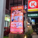 발리여행 스미냑 마사지 추천 칼라스파(CARLA SPA 66) 가격 예약 가성비 최고 후기